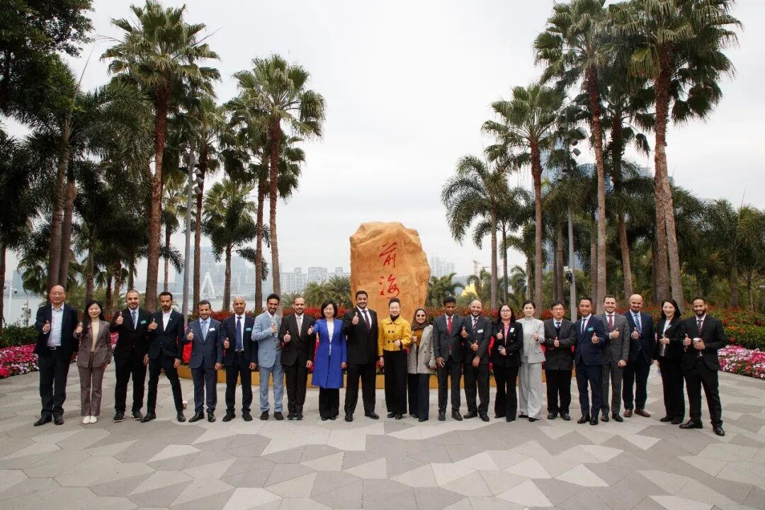 沙特政企代表團訪深圳前海