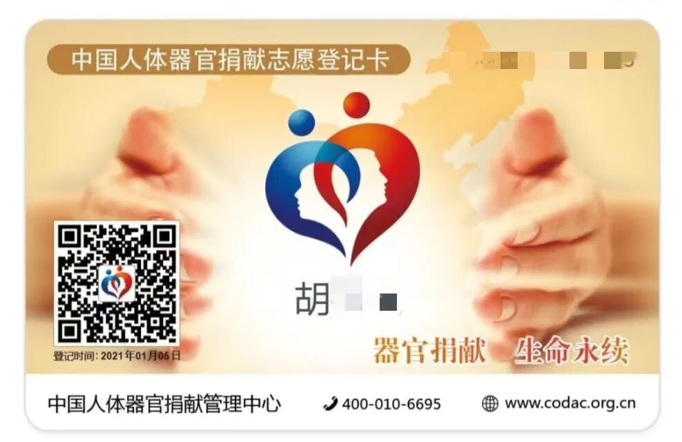 微信图片_20260707181200_14_1715_副本.jpg