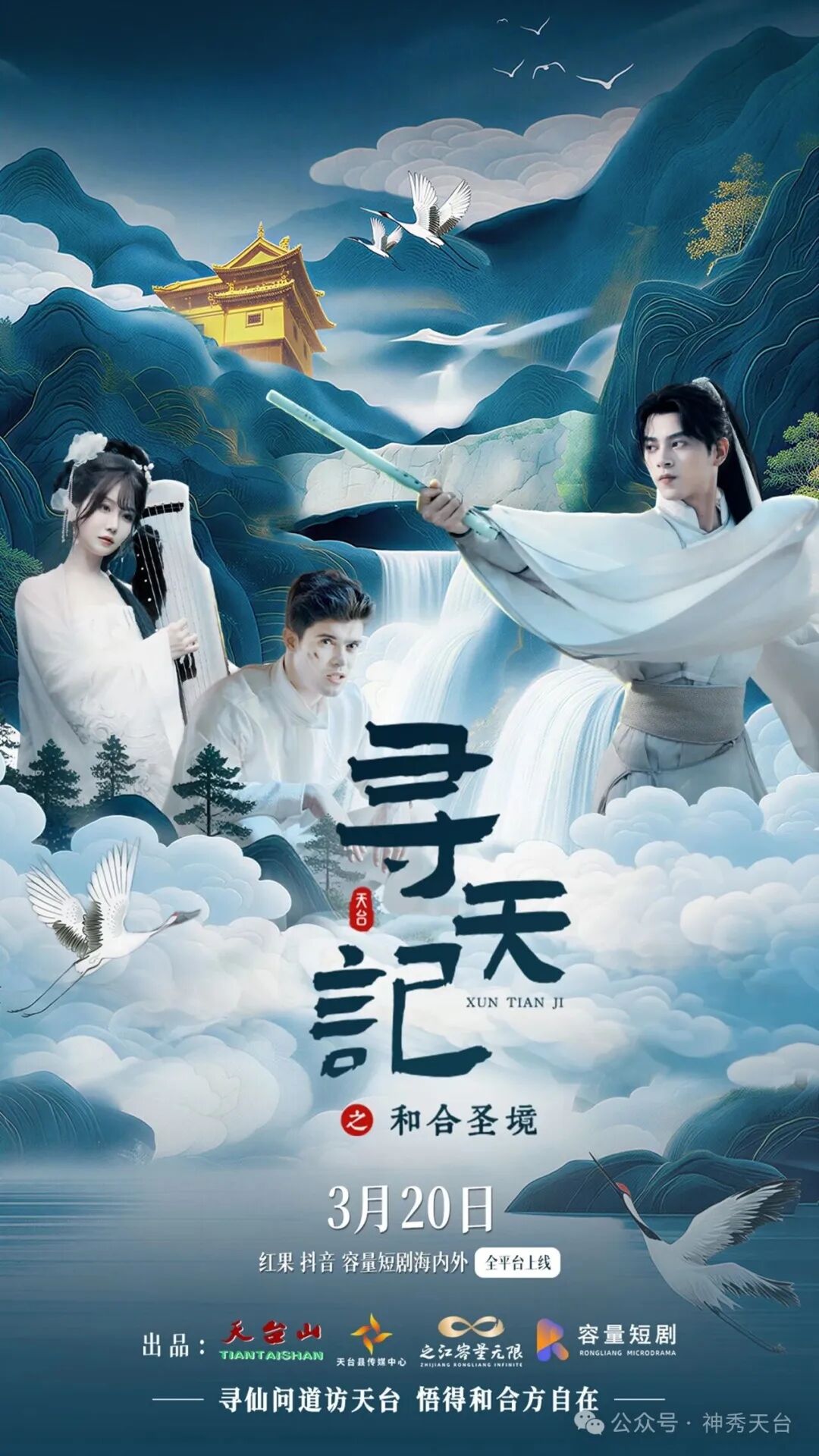 微信图片_20260319084532_11_74.jpg