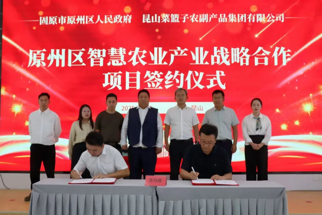 宣传推介什么意思__私募基金宣传推介制度