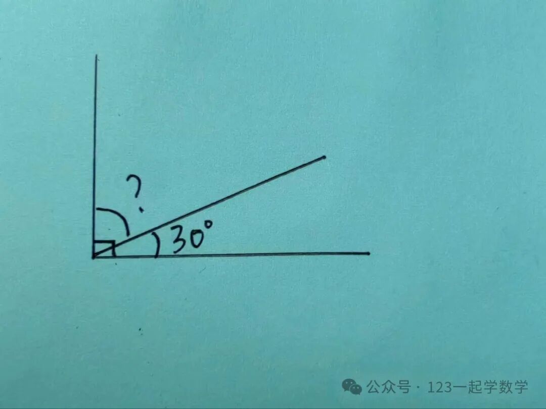 求角的度数的几种方法