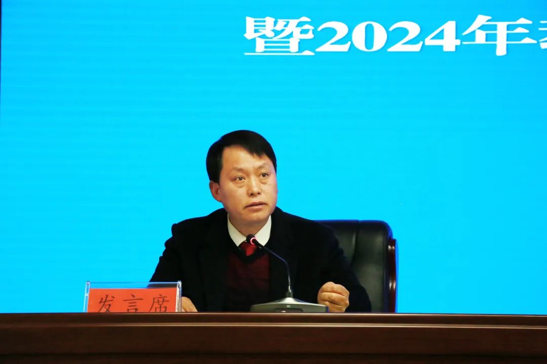 ""