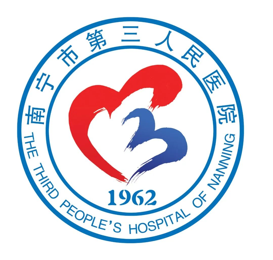 动脉长鞘怎么置入突破旧有，探索无限——我院神经科一区完成首例在血管长鞘辅助下经桡动脉穿刺行颈内动脉支架植入术_https://www.jmylbn.com_新闻资讯_第7张