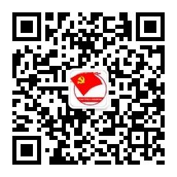 动脉长鞘怎么置入突破旧有，探索无限——我院神经科一区完成首例在血管长鞘辅助下经桡动脉穿刺行颈内动脉支架植入术_https://www.jmylbn.com_新闻资讯_第11张