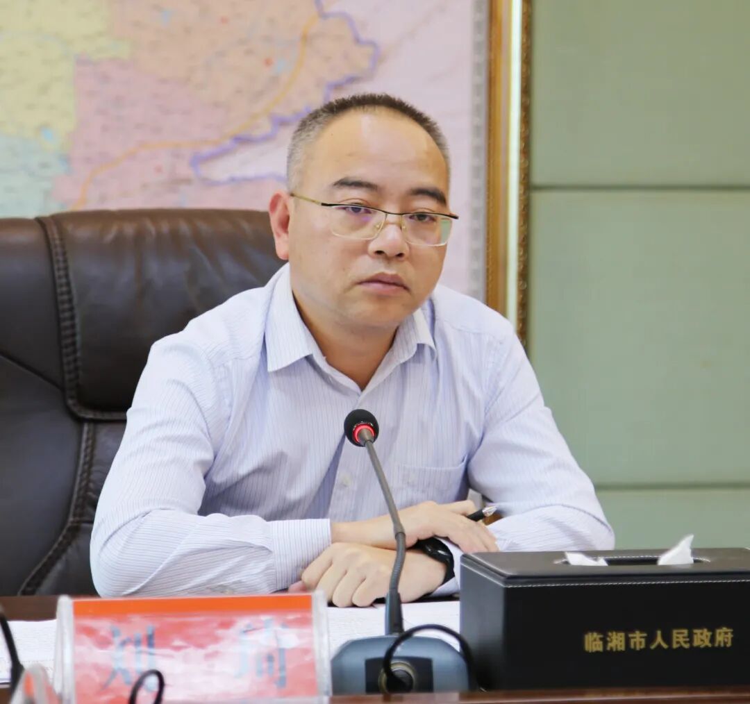 临湘市:刘琦主持召开深化医药卫生体制改革领导小组第三次会议