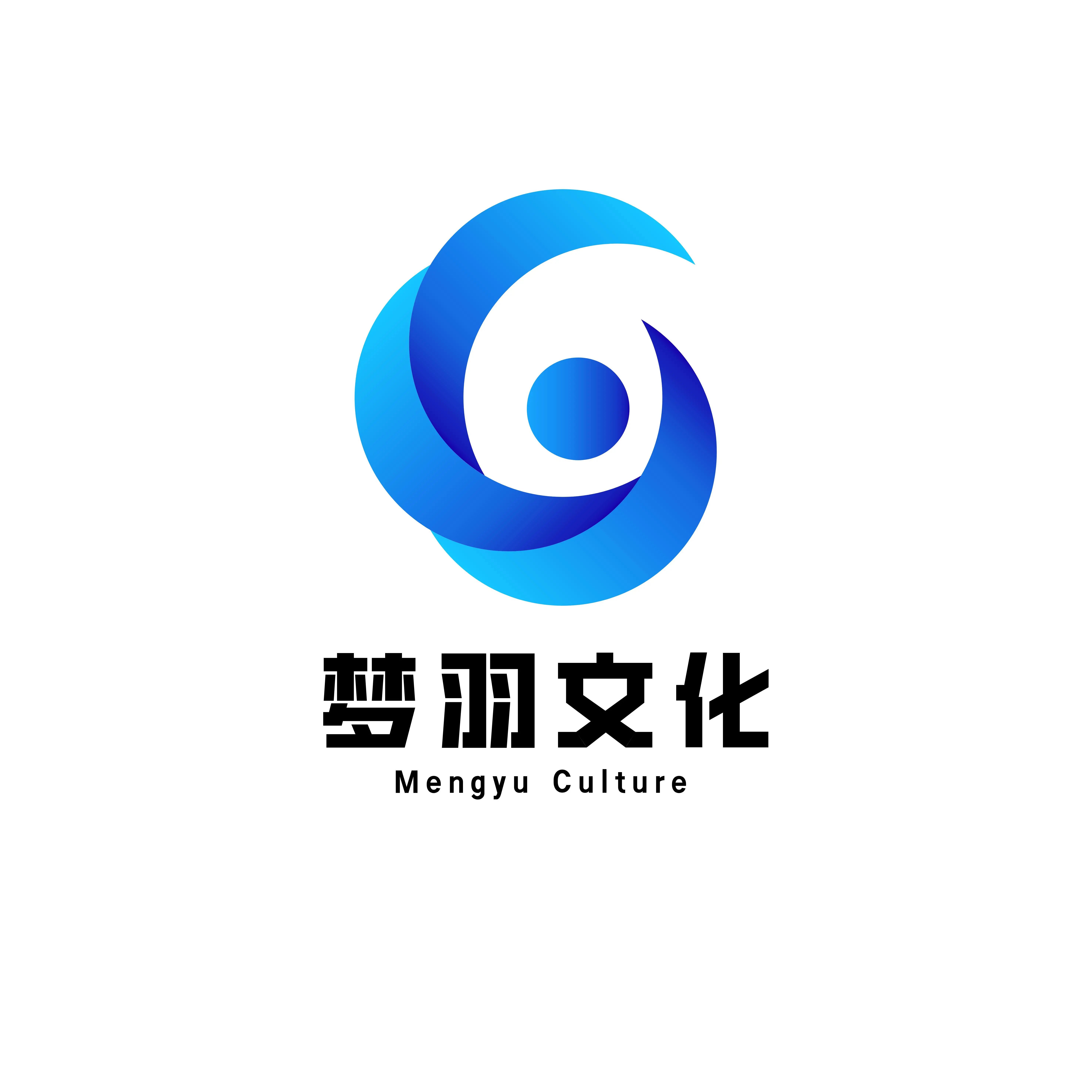梦羽文化
