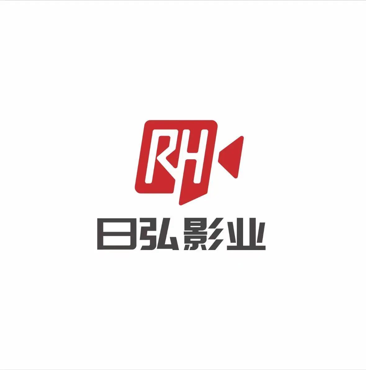 日弘影业
