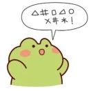 赖婉珊