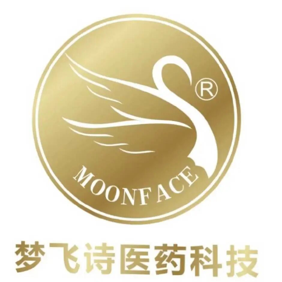 广州梦飞诗医药科技有限公司