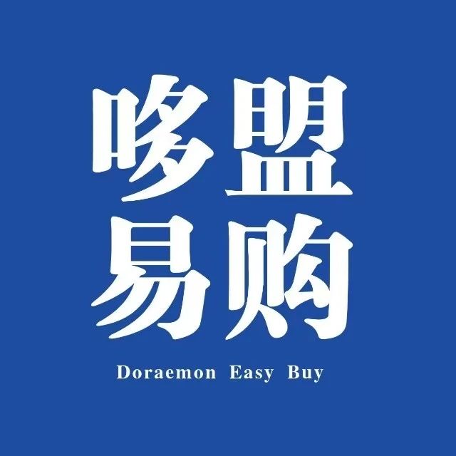 哆盟易购服务商