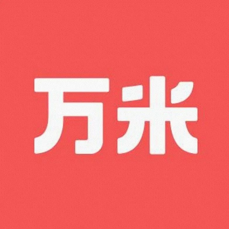 河北万米科技公司