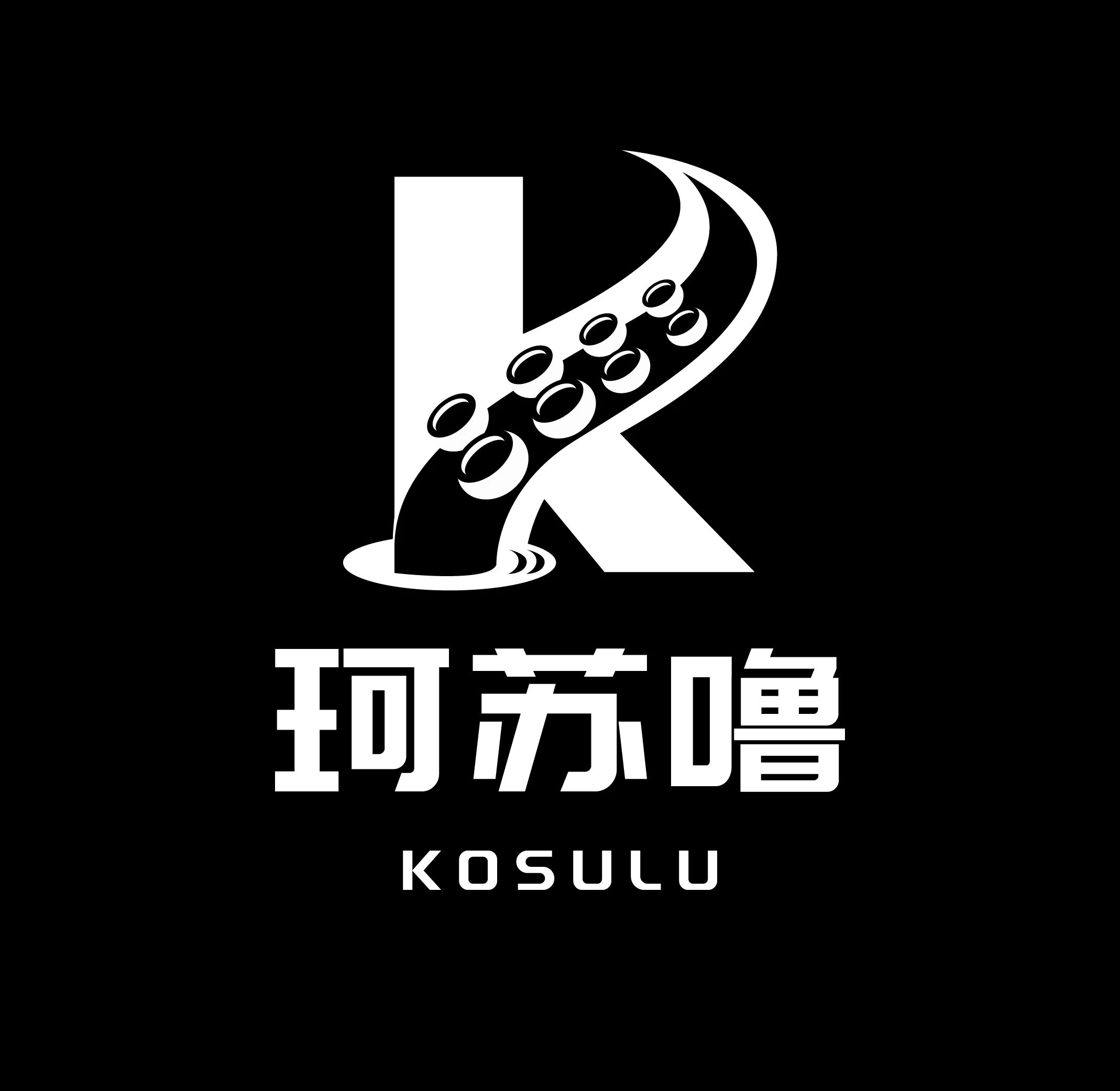 上海珂苏噜科技有限公司