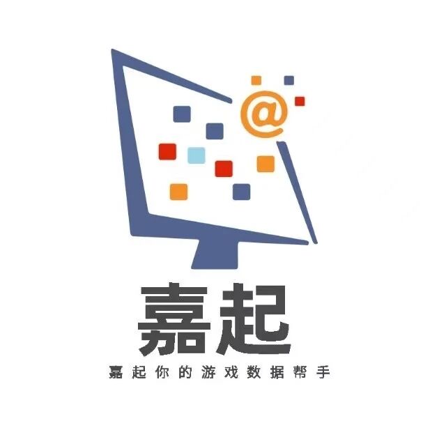 嘉起推广小助手