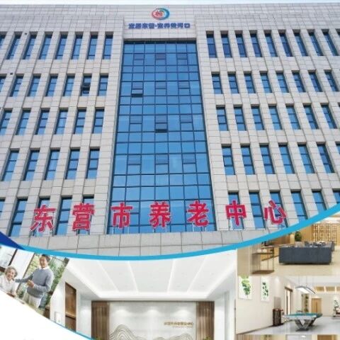 宁康公司南一路分公司