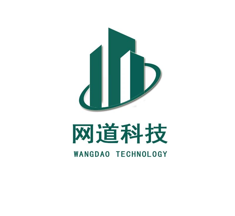 网道科技
