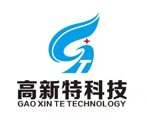 高新特科技