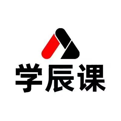 学辰课服务
