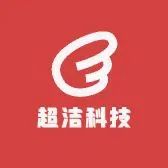 徐州超洁科技发展有限公司