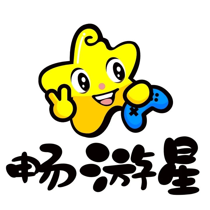 江西畅游星网络技术有限公司