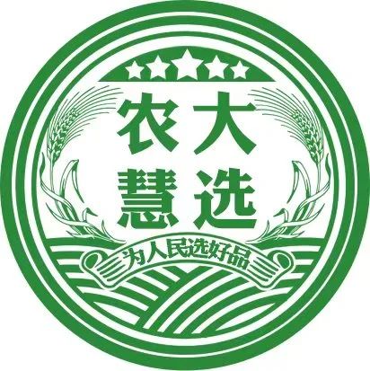农大慧选实验室