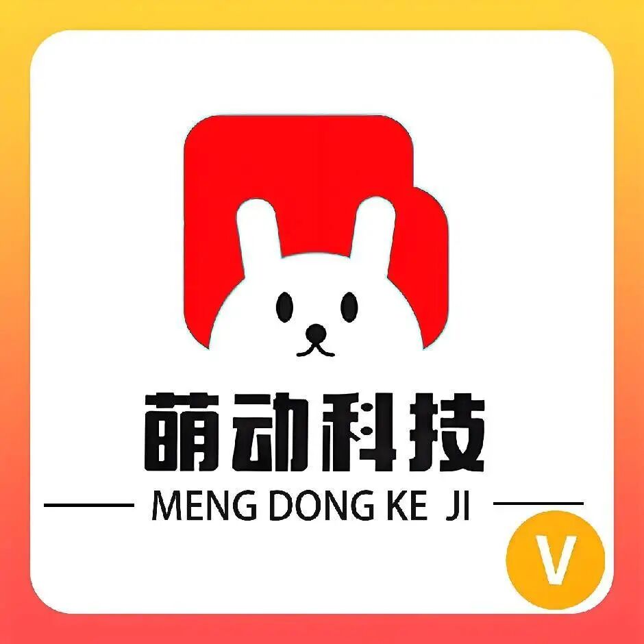 廊坊萌动网络科技有限公司