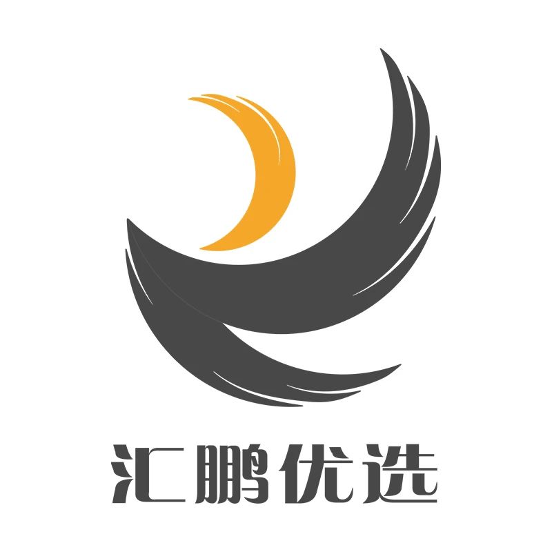 汇鹏优选