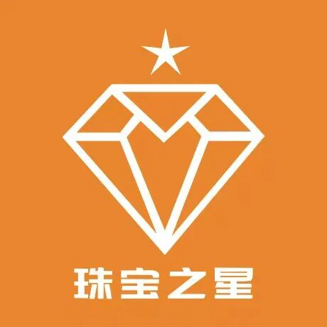 珠宝之星
