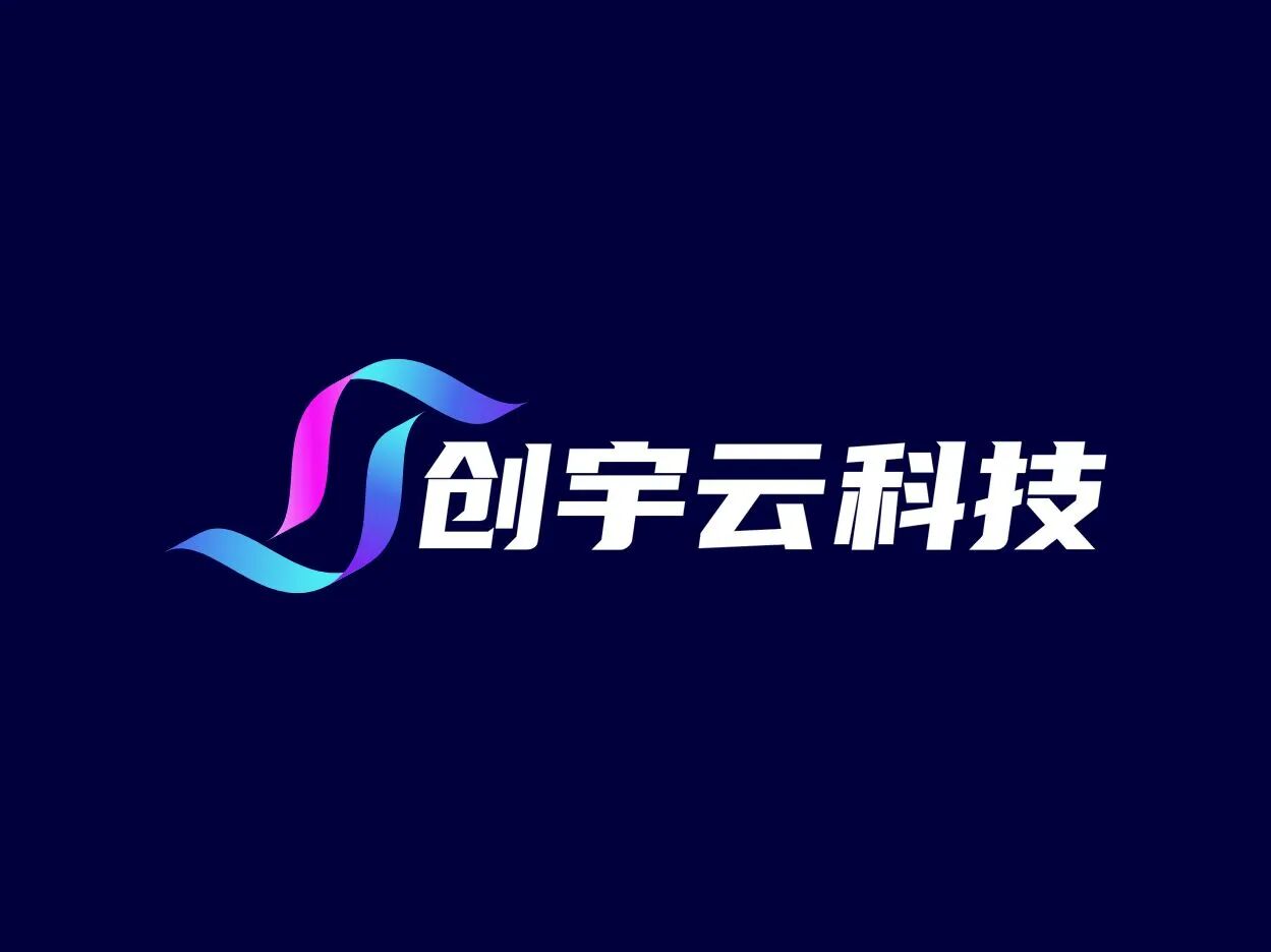 创宇云科技