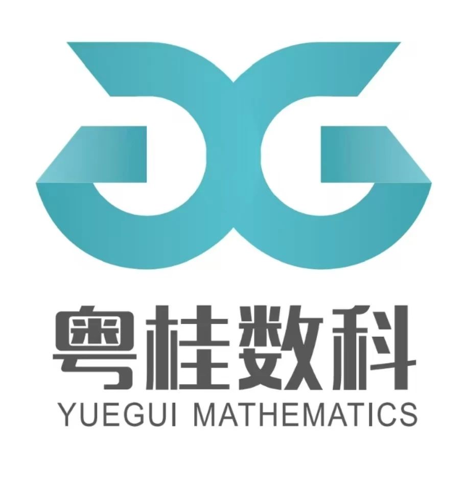 粤桂数科