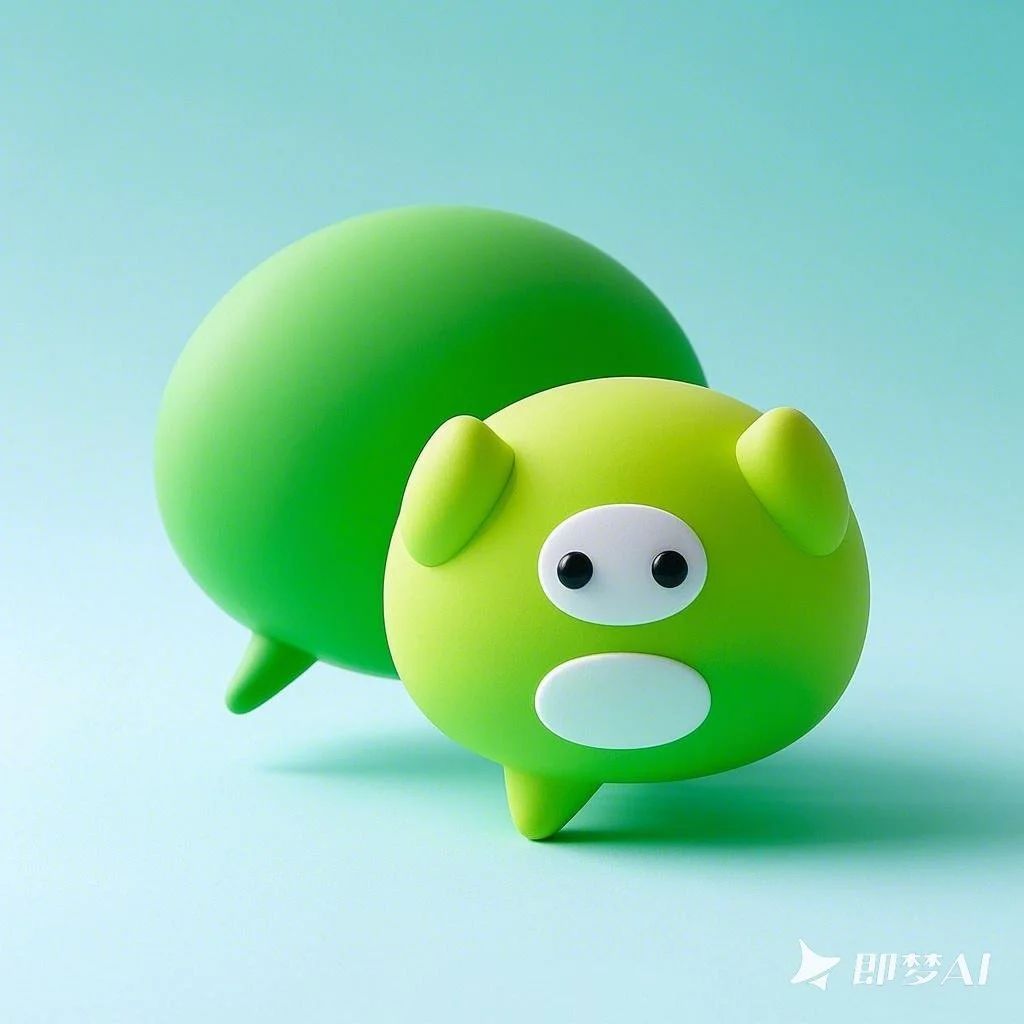 四川微盟云