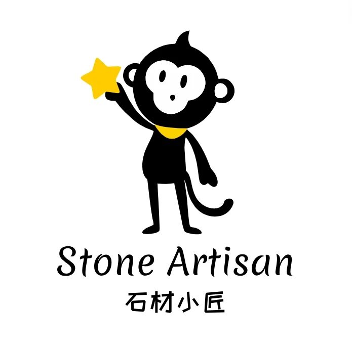 石材小匠