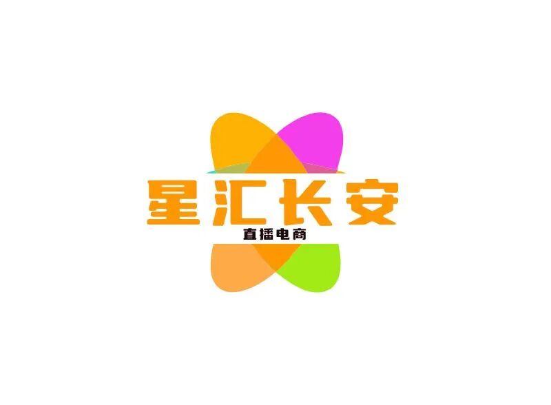 星汇长安