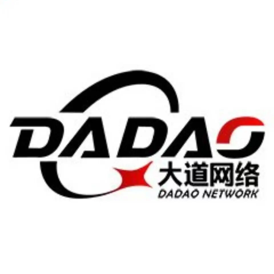 深圳市大道网络