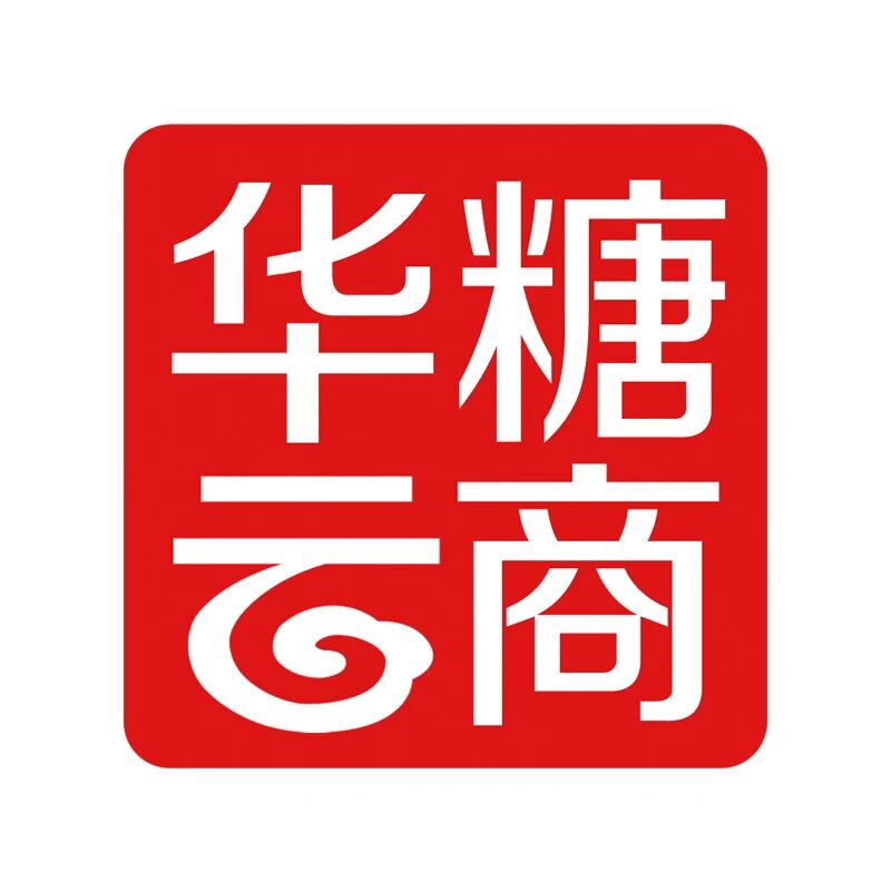 华糖云商