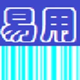 易用直播快速打印