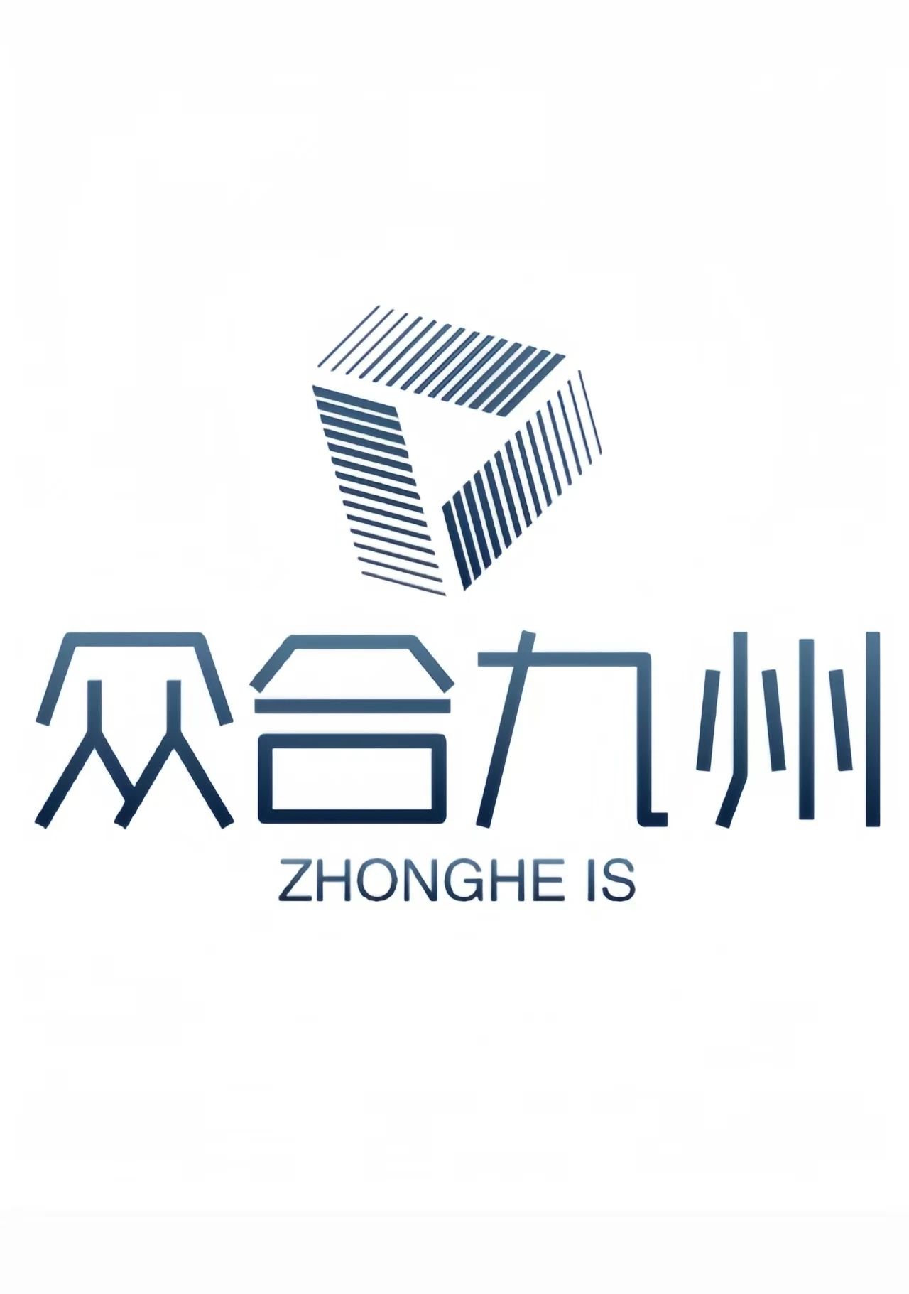 众合九州