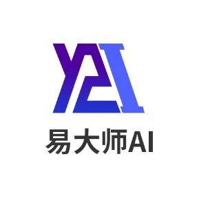 易大师AI
