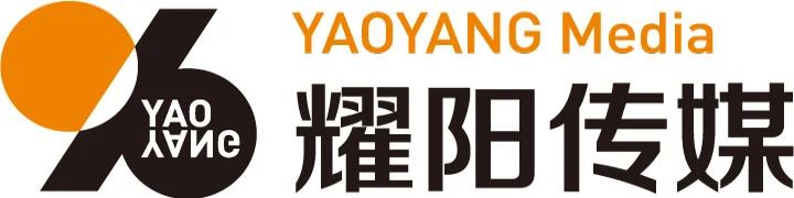 耀阳传媒