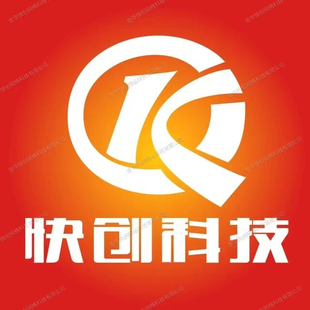 快创科技