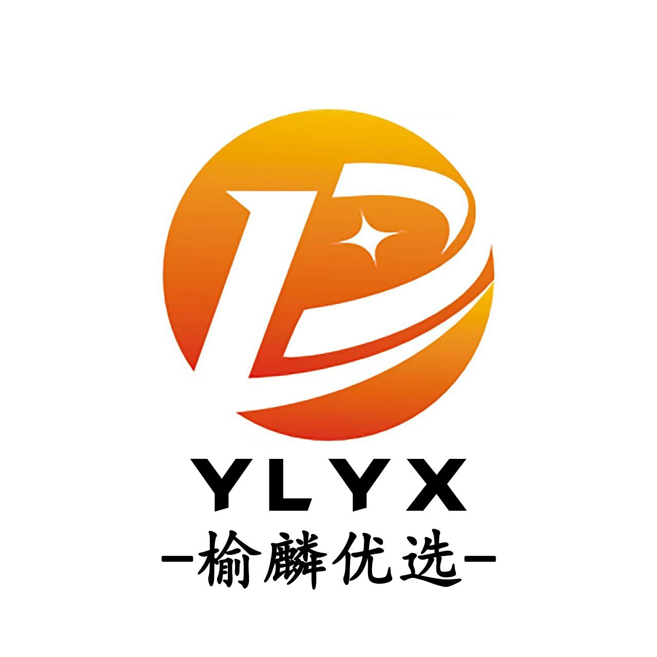 榆麟优选