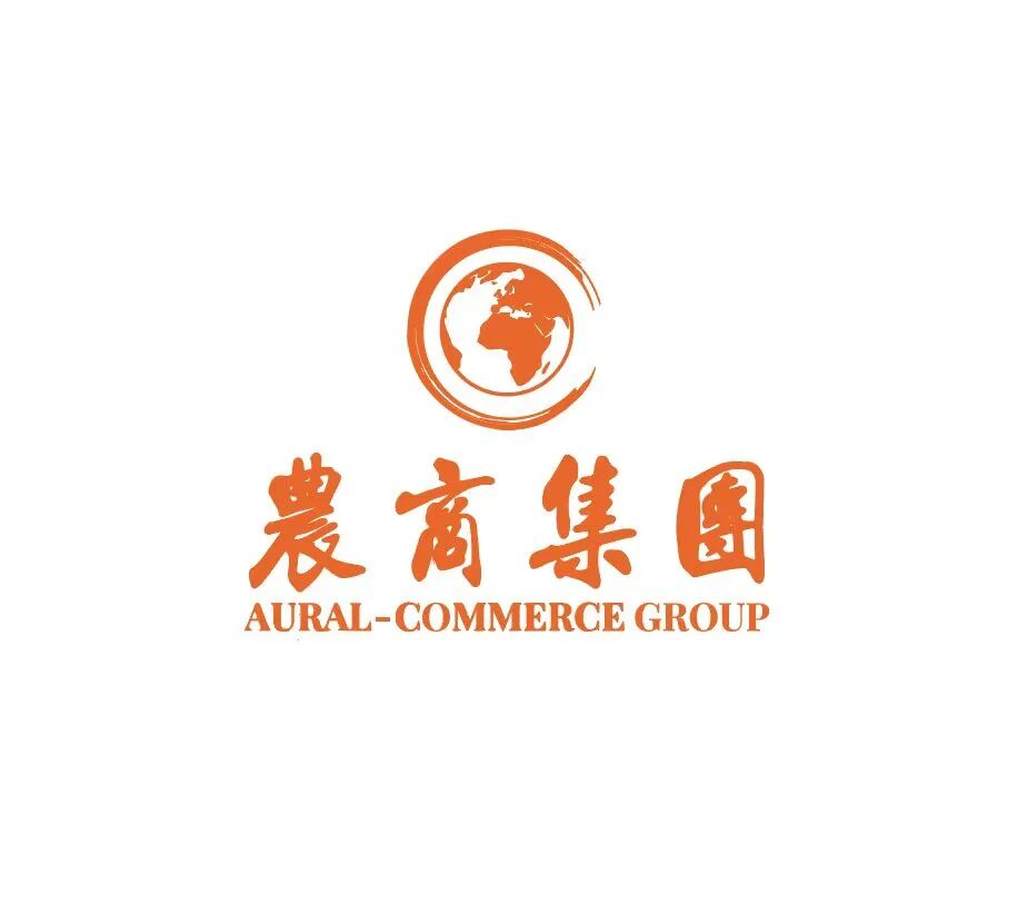 农商集团