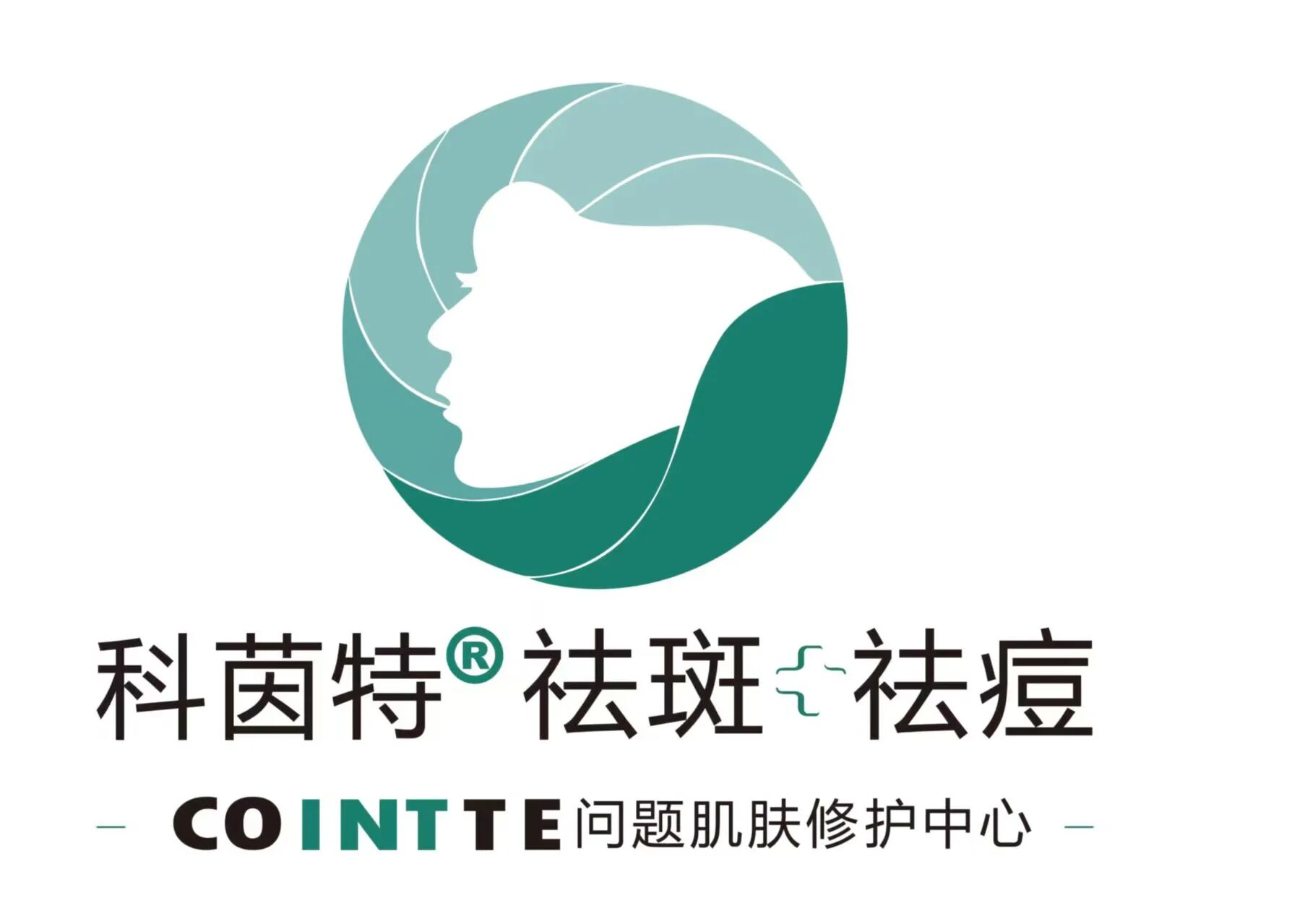 科茵特超级门店