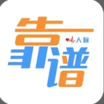 靠谱科技