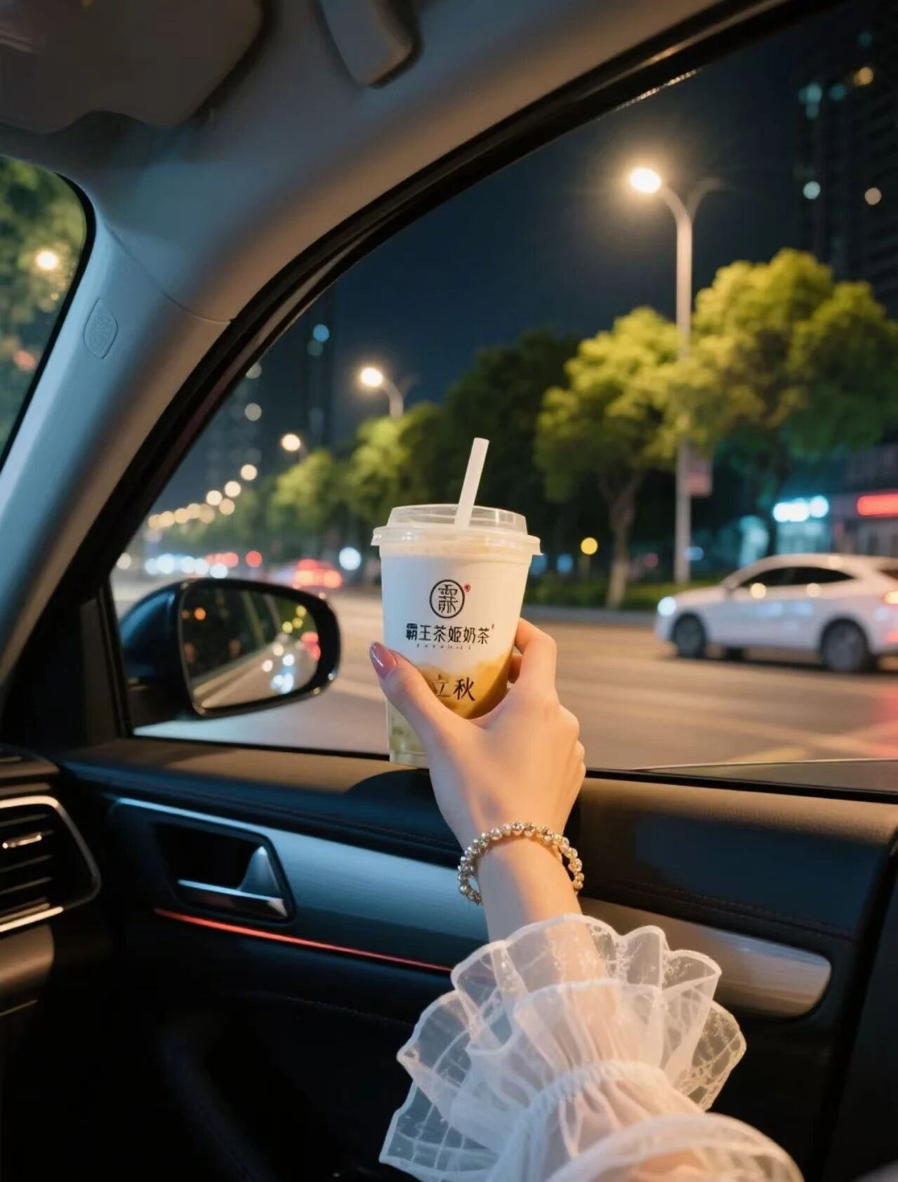 成都庚芯互娱网络科技有限公司