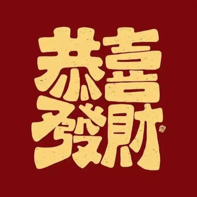 鼎峰科技有限公司