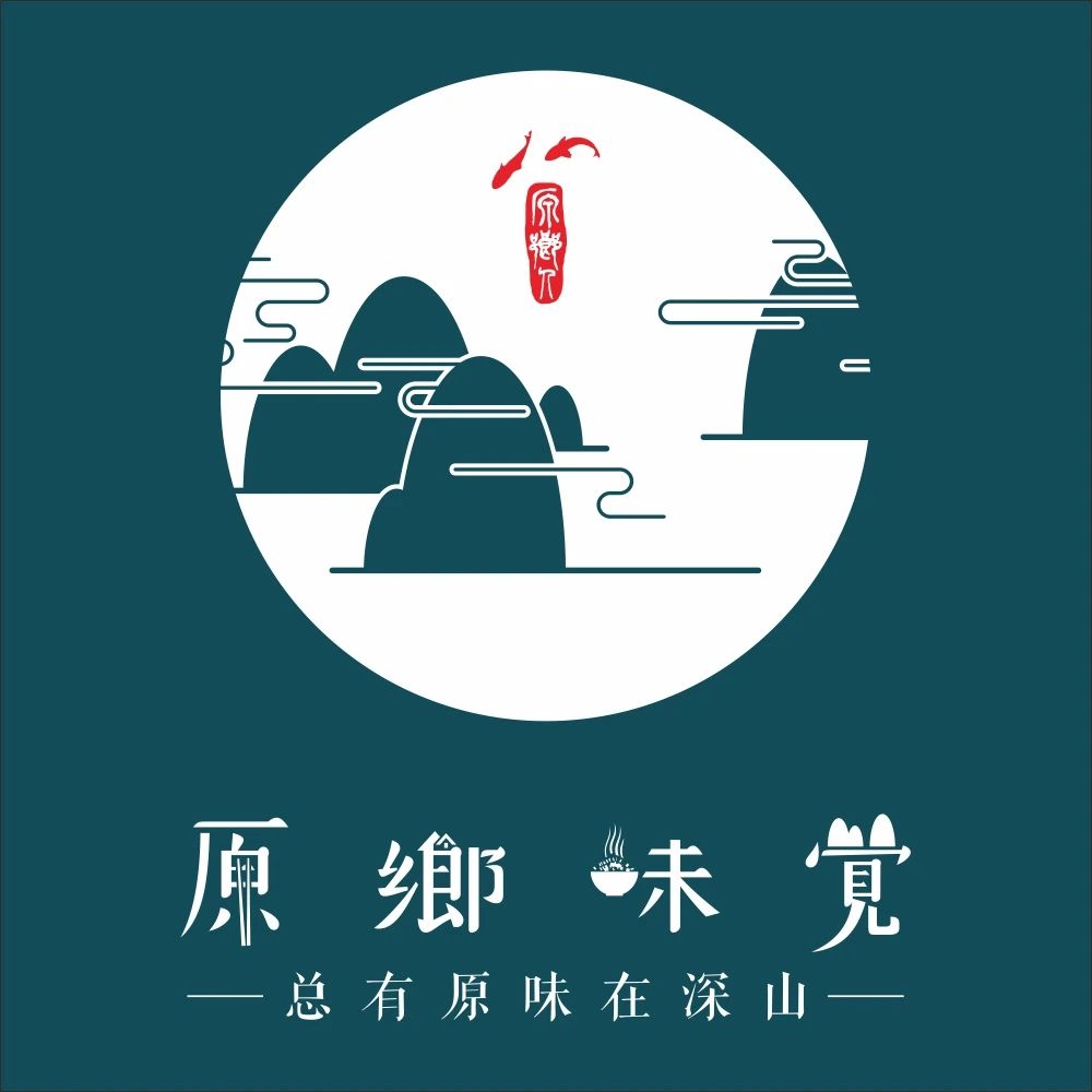 原乡味觉
