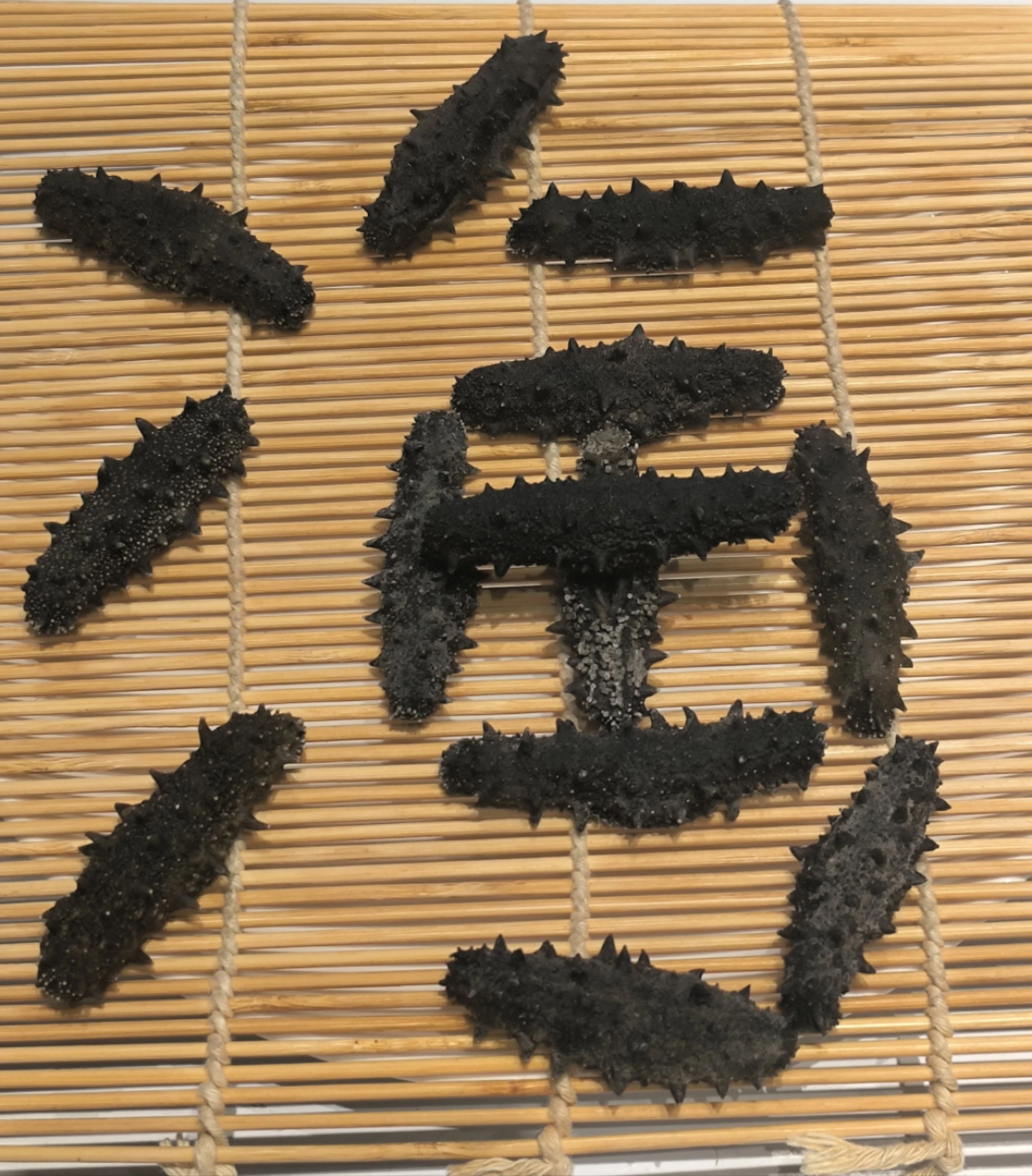 烟台福成商贸