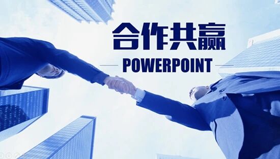 奢品仓全品类服务商