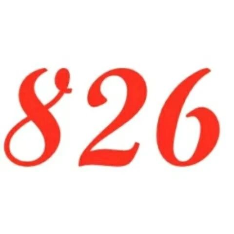 四川毫物诱科技