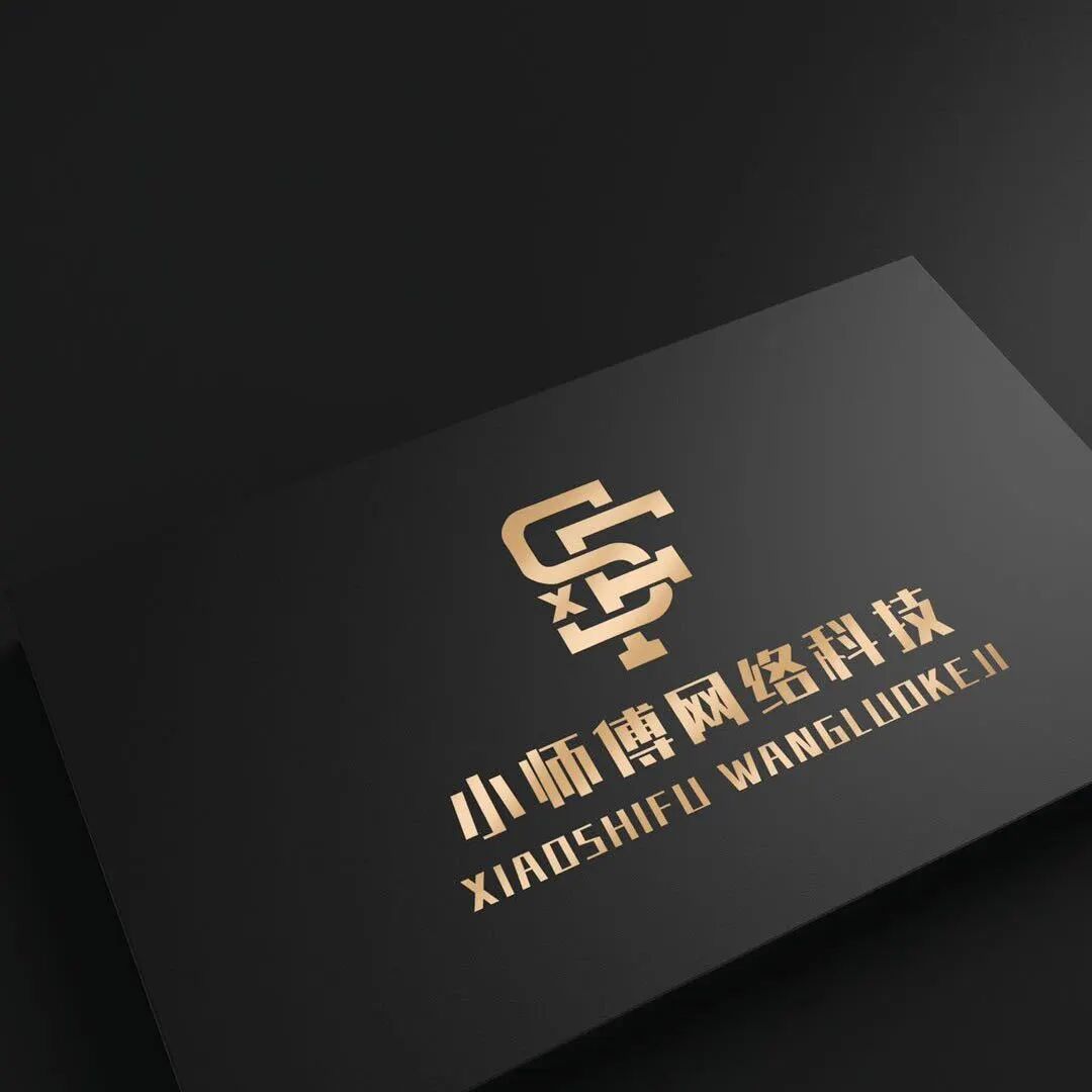 大连小师傅网络网络传媒